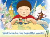 三 年級上冊英語課件- Module 6 Unit 2 He's got a new shirt. 外研社（一起）