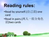 三年级上册英语课件- Module 5 Unit 1 Can I have an ice cream？   外研社（一起）