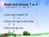 三年级上册英语课件- Module 5 Unit 1 Can I have an ice cream？   外研社（一起）