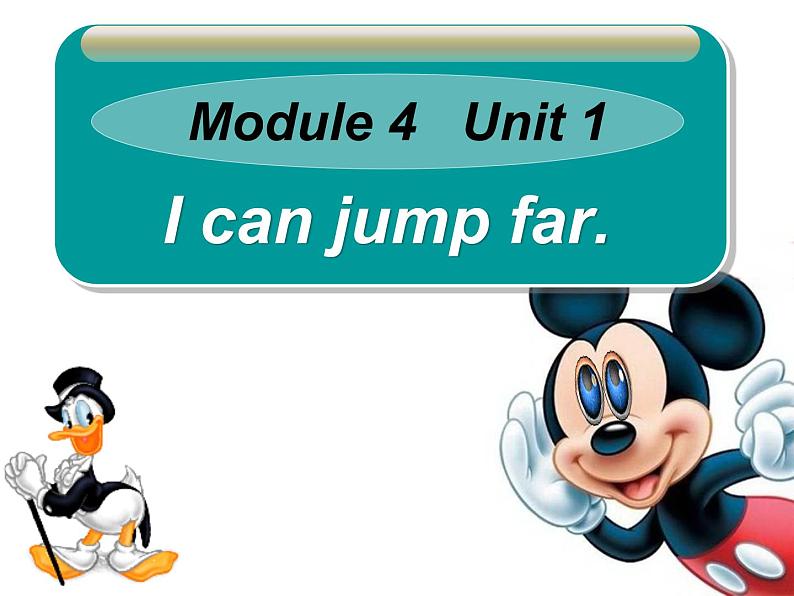 三年级上册英语课件- Module 4 Unit 1 I can jump far.   外研社（一起）01