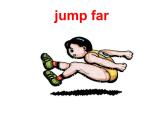 三年级上册英语课件- Module 4 Unit 1 I can jump far.   外研社（一起）