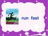 三年級上冊英語課件- Module 4 Unit 1 I can jump far.  外研社（一起）