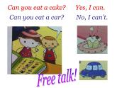 三年级上册英语课件- Module 5 Unit 1 Can I have an ice cream？  外研社（一起）