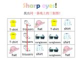 三年 級上冊英語課件- Module 6 Unit 2 He's got a new shirt. 外研社（一起）