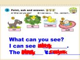 三年级上册英语课件- Module 4 Unit 2 What can you see？外研社（一起）