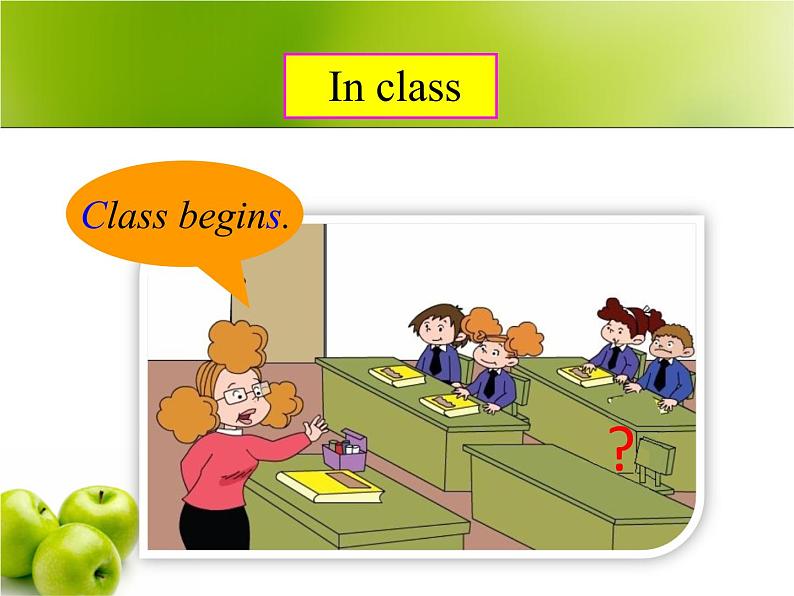 三年级上册英语课件- Module 7 Unit 2 She’s got a cold.  外研社（一起）08