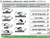 三年级上册英语课件- Module 9 Unit 1 I’m going to do the long jump.  外研社（一起）
