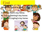三年級上冊英語課件- Module 8 Unit 1 This is  Sam’s book.  外研社（一起）