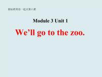 小学英语外研版 (一年级起点)三年级下册Unit 1 We'll go to the zoo.背景图ppt课件