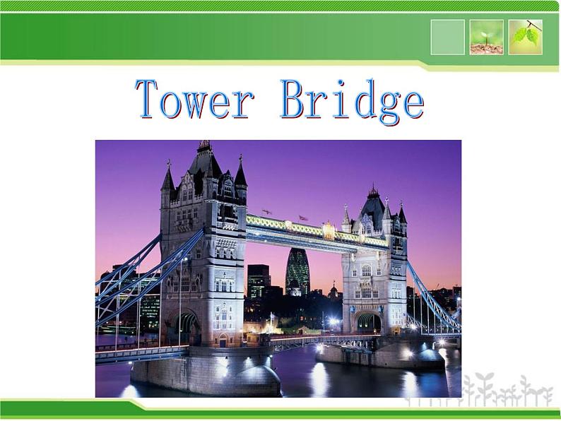 三年级下册英语课件- Module 2 Unit 2 You’ll see Tower Bridge. 外研社（一起）第7页