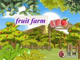 三年级下册英语课件- Module 4 Unit 1 We'll pick  fruit.外研社（一起）