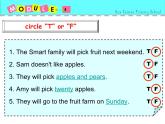 三年级下册英语课件- Module 4 Unit 1 We'll pick fruit.外研社（一起）