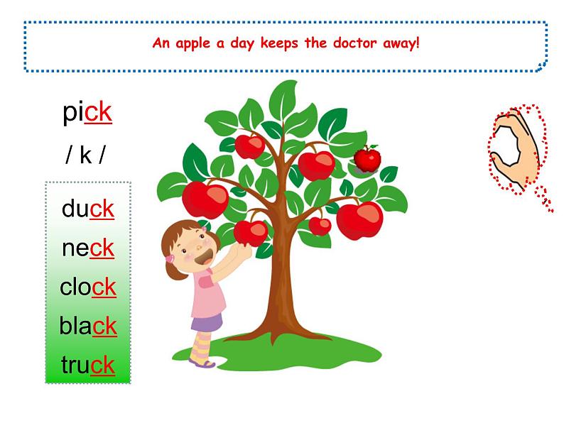 三年级下册英语课件- Module 4 Unit 1 We 'll pick fruit.外研社（一起）第4页