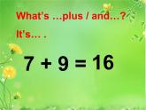 三年級(jí)下冊(cè)英語課件- Module 4 Unit 2 Thirteen, fourteen, fifteen …  外研社（一起）