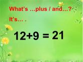 三年級(jí)下冊(cè)英語課件- Module 4 Unit 2 Thirteen, fourteen, fifteen …  外研社（一起）