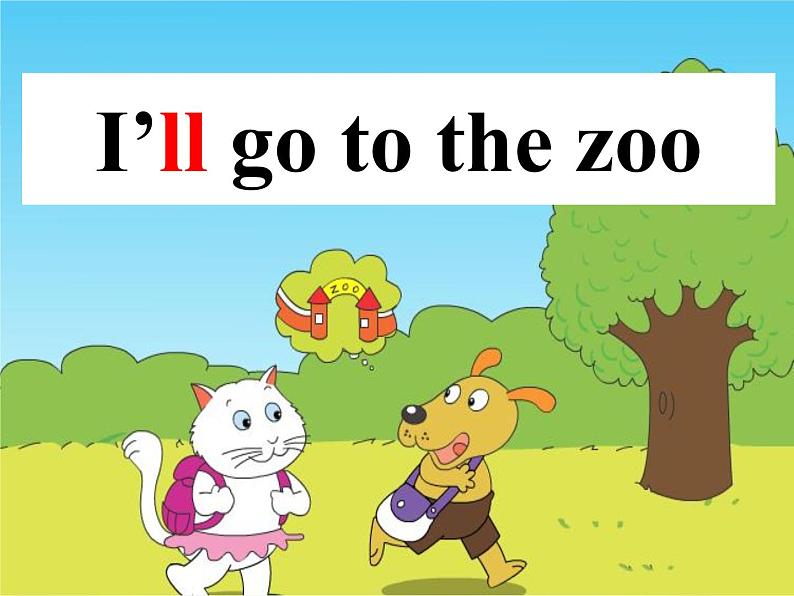 三年级下册英语课件- Module 3 Unit 1 We 'll go to the zoo.    外研社（一起）第4页