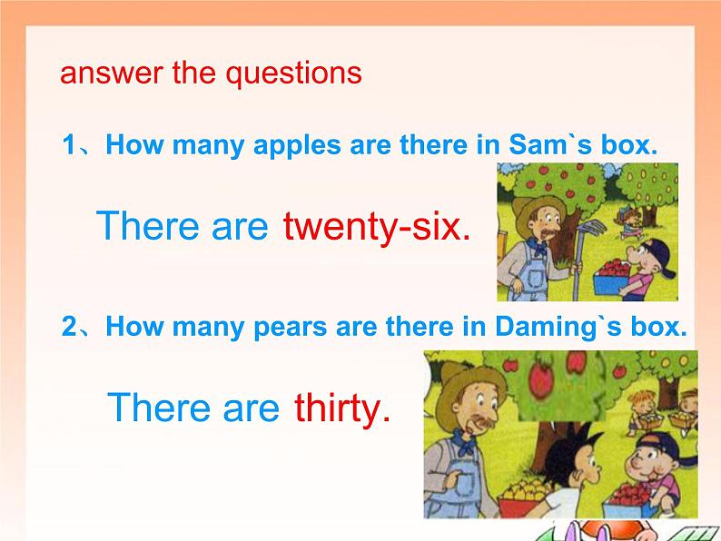 三年级下册英语课件- Module 7 Unit 2 How many apples are there in the box？ 外研社（一起）06