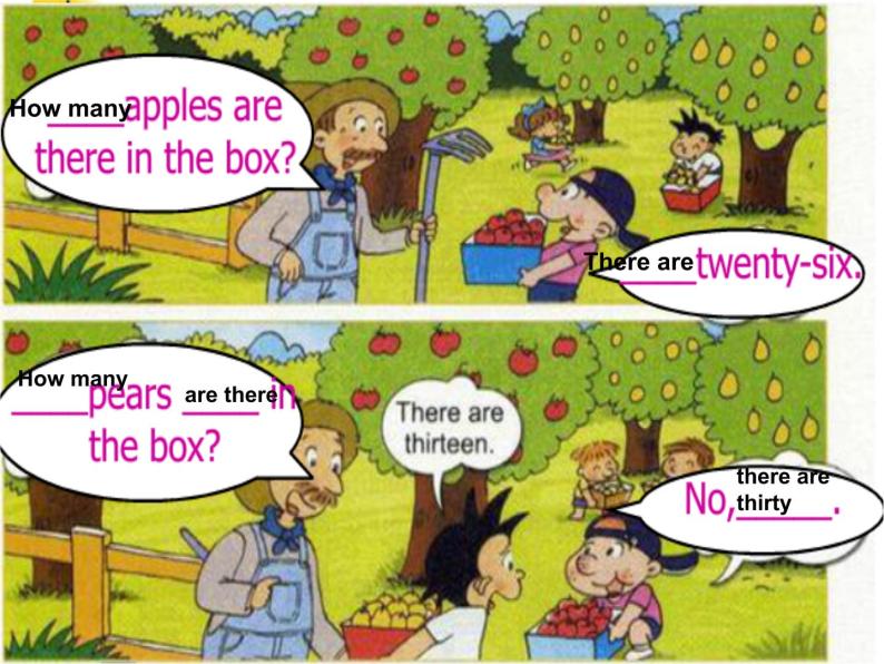 三年级下册英语课件- Module 7 Unit 2 How many apples are there in the box？ 外研社（一起）07