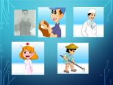 Unit 6 Meet my family 第五课时 课件
