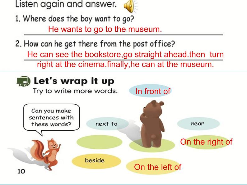 Unit1 How can I get there第六课时 课件04