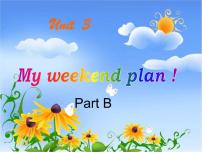 小学英语Unit 3 My weekend plan Part C课文内容课件ppt