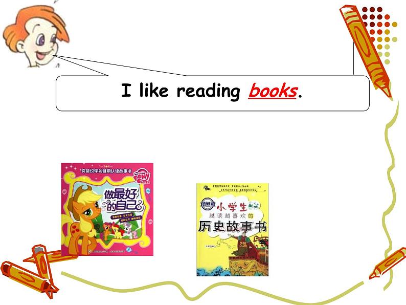 Unit 4  I have a pen pal 第一课时 课件08