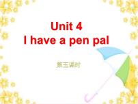 人教版 (PEP)六年级上册Unit 4 I have a pen pal Part C课文内容ppt课件