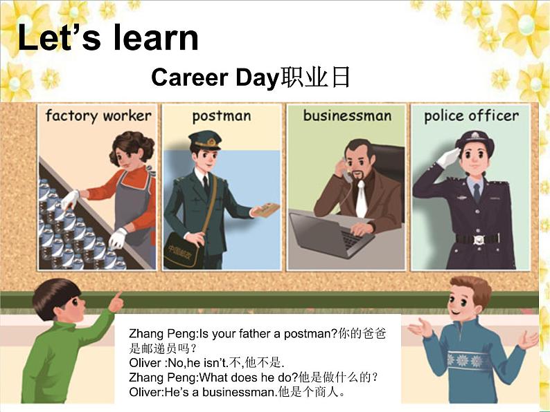 Unit5 What does he do 第一课时 课件06