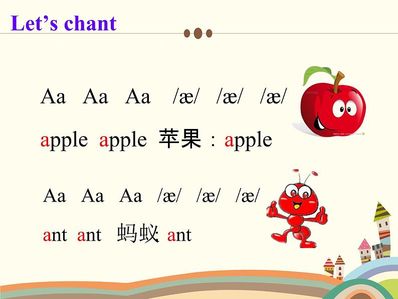 Unit 2 Colours Part C Letters and sounds 第五课时 课件06