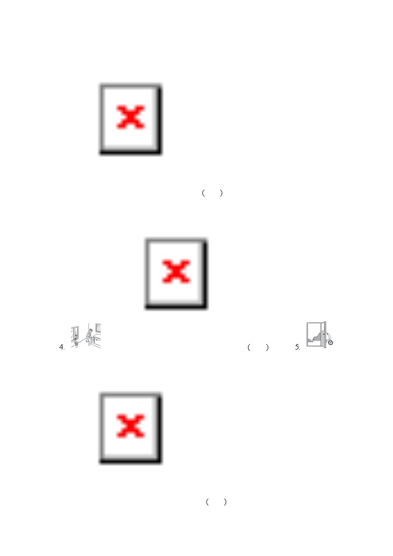 【精品】五年级上英语单元测试（听力录音+答案+听力材料）-Unit 5 There is a big bed人教(PEP)(2014秋)E02