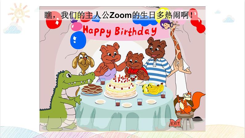 Unit 1 Hello! A Let's learn 课件（含视频素材）07