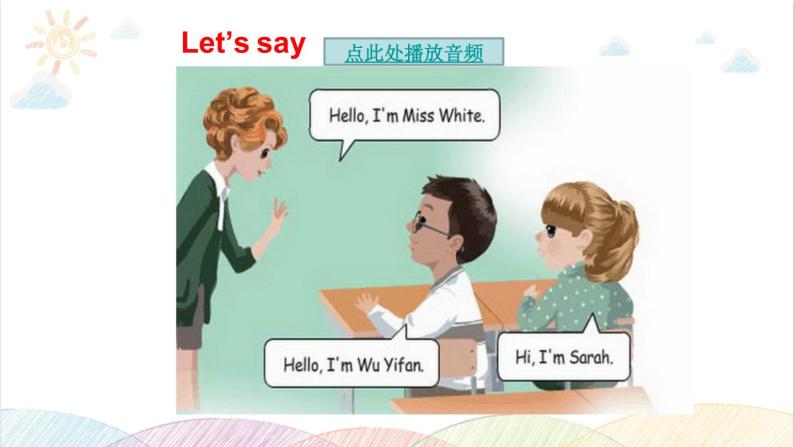 Unit 1 Hello! A Let's talk 课件（含视频素材）08