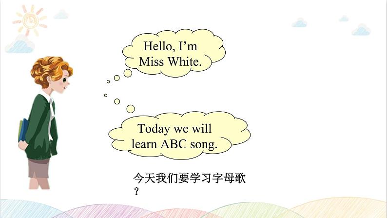 Unit 1 Hello! A Let's sing 课件（含视频素材）08