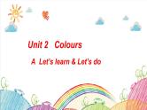 Unit 2 Colours A Let's learn 课件（含视频素材）
