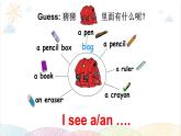 Unit 2 Colours A Let's learn 课件（含视频素材）