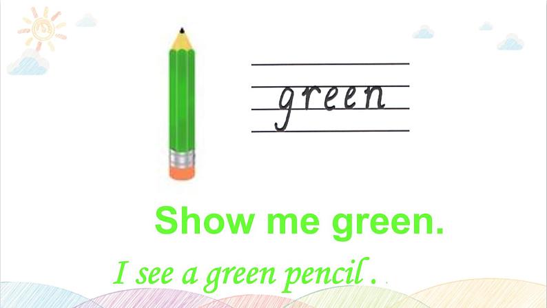 Unit 2 Colours A Let's learn 课件（含视频素材）06