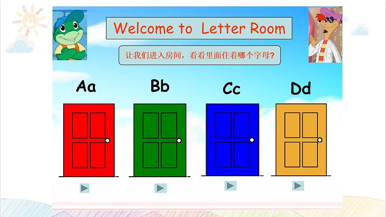 Unit 2 Colours A Letters and sounds 课件（含视频素材）08