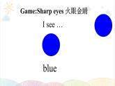 Unit 2 Colours B Let's learn 课件（含视频素材）