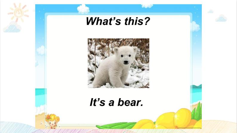 Unit 4 We love animals A Letters and sounds 课件（含视频素材）05