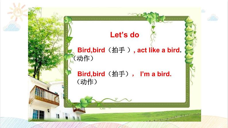 Unit 4 We love animals B Let's learn 课件（含视频素材）06