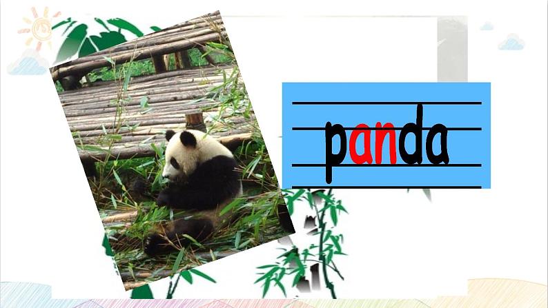 Unit 4 We love animals B Let's learn 课件（含视频素材）07