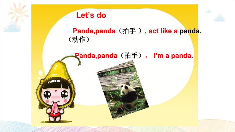 Unit 4 We love animals B Let's learn 课件（含视频素材）08