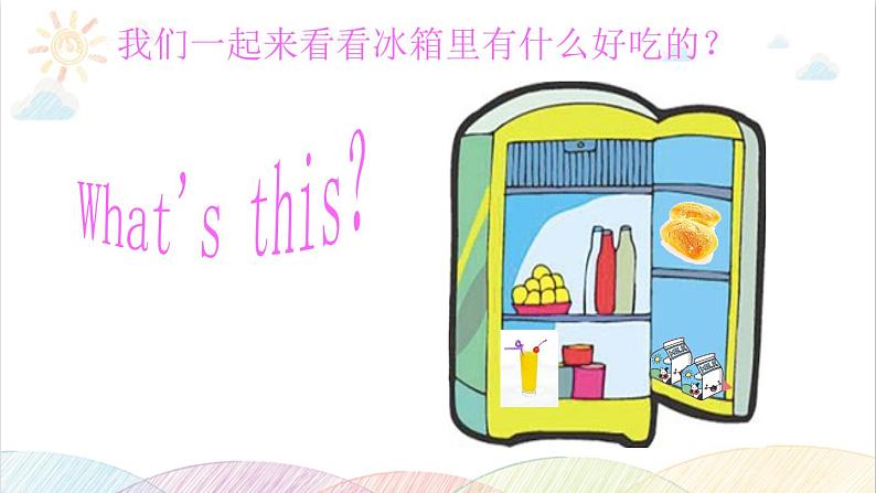 Unit 5 Let's eat! A Let's learn 课件（含视频素材）05