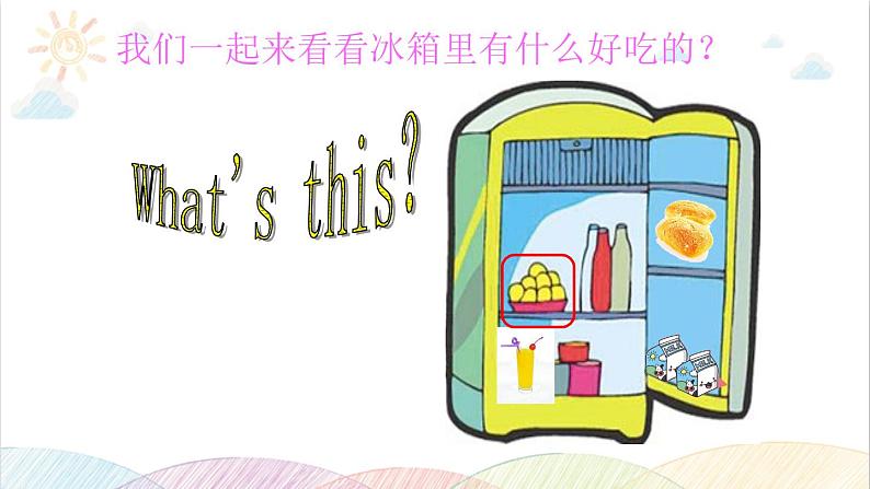 Unit 5 Let's eat! A Let's learn 课件（含视频素材）07