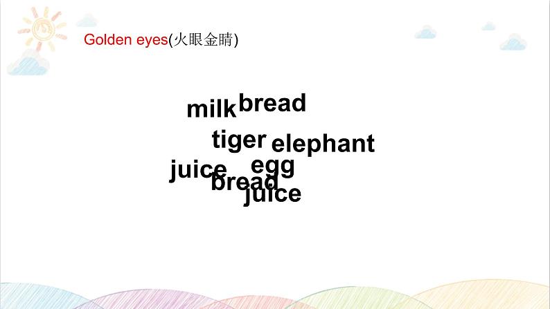 Unit 5 Let's eat! A Let's talk 课件（含视频素材）03
