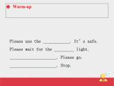 人教新起點四年級上冊Unit6 課件 Lesson 1