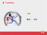 人教新起點(diǎn)四年級(jí)上冊(cè)Unit1 課件 Lesson 3