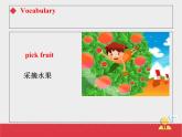 人教新起點(diǎn)四年級(jí)上冊(cè)Unit2 課件 Lesson 1
