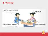 人教新起點(diǎn)四年級上冊Unit4 課件 Lesson 2