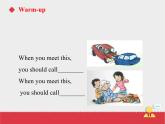 人教新起點(diǎn)四年級(jí)上冊(cè)Unit5 課件 Lesson 1